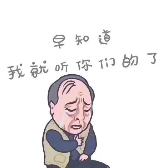 微信圖片_20190322185607.jpg