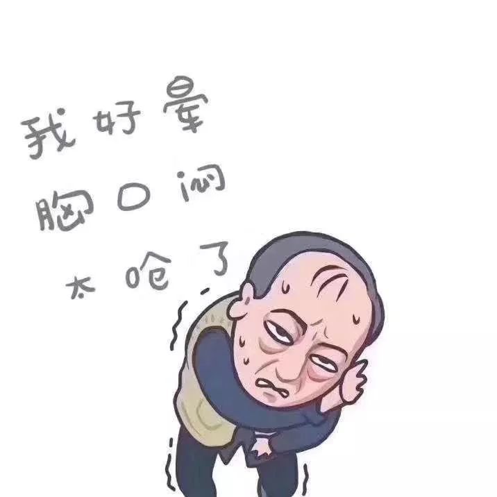 微信圖片_20190322185551.jpg
