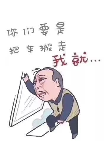 微信圖片_20190322185545.jpg