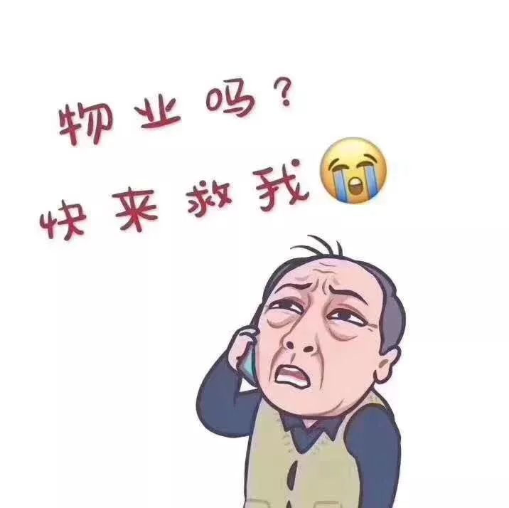 微信圖片_20190322185555.jpg