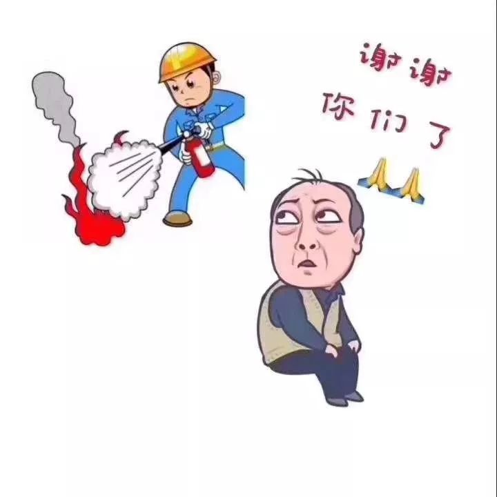 微信圖片_20190322185611.jpg